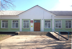 Официальный Сайт Ивановской Школы Фото